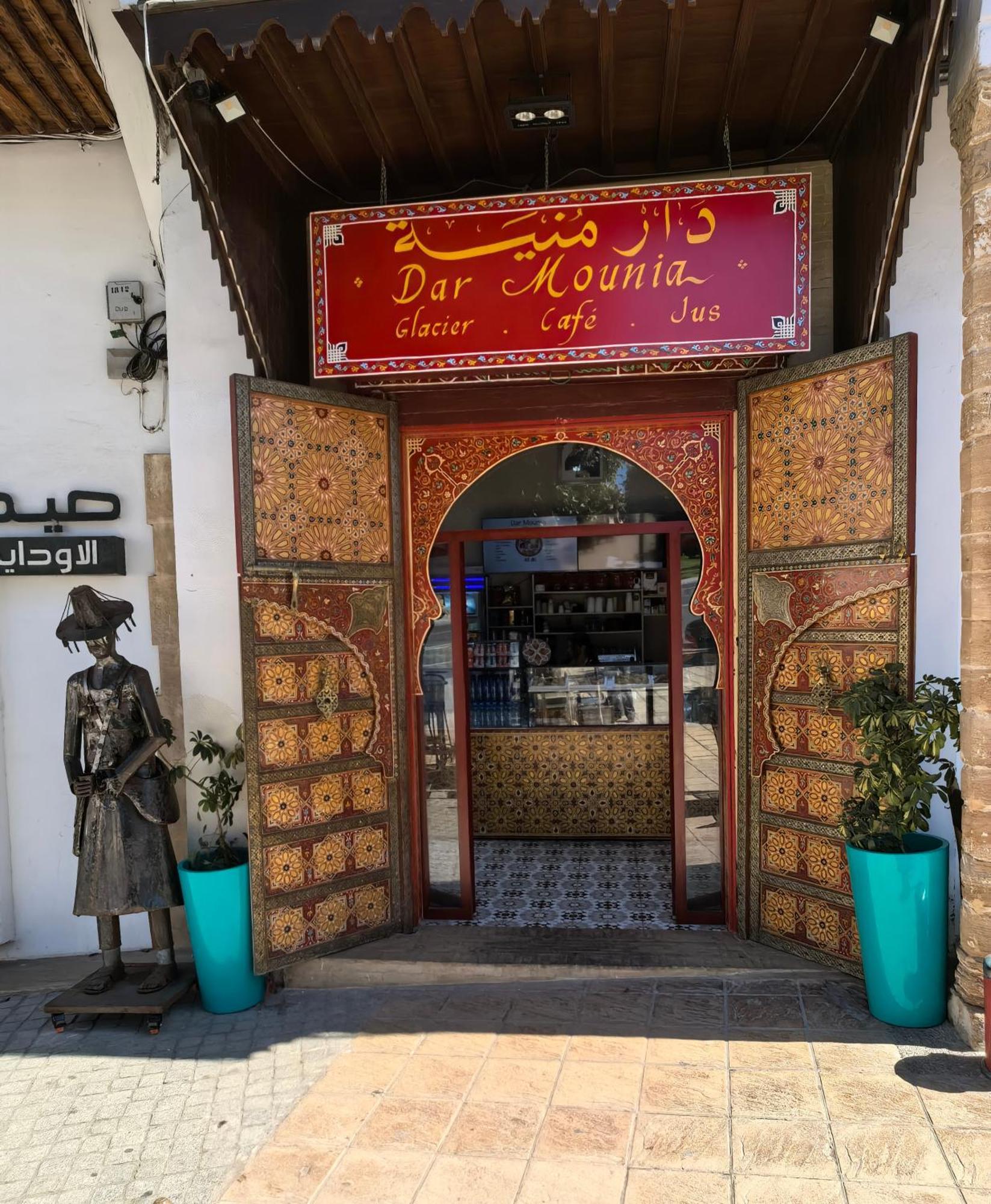 Dar Mounia Bed & Breakfast Rabat Luaran gambar
